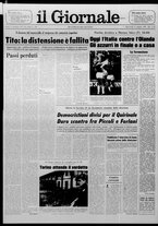 giornale/CFI0438327/1978/n. 142 del 21 giugno